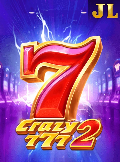jdk333 new game